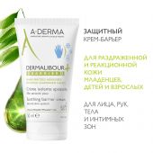 А-Дерма Дермалибур+ Барьер крем защитный 50мл №4