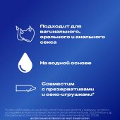 Дюрекс гель-смазка Плей Фил 100мл №3