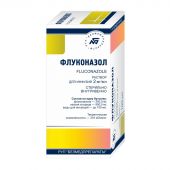 Флуконазол р-р д/инф. 2мг/мл 100мл №1