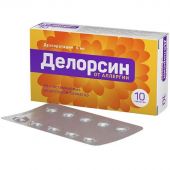 Делорсин таб. 5мг N10