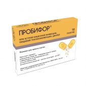 Пробифор пор. для приема внутрь 500млн КОЕ/пак. 0,85г №10
