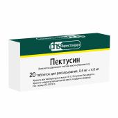 Пектусин таб.д/рассасывания №20