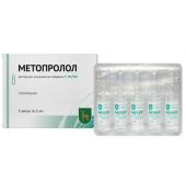 Метопролол р-р д/в/в введ. 1мг/мл 5мл №5