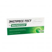 Иммунохром-Марихуана-экспресс полоска для иммунохроматогр. выявления марихуаны в моче №1