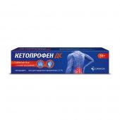 Кетопрофен ДС гель 2,5%  50г №2