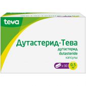 Дутастерид-Тева капс. 0,5мг №90