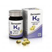 Реалкапс Витамин К2 натуральный 120мкг капс. 570мг №30