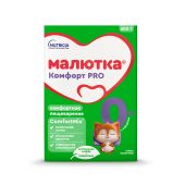 Малютка смесь молочная Комфорт 0-12мес. с рождения 600г