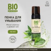 Биозон пенка для умывания масло конопли и зеленый чай 150мл