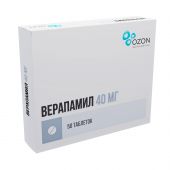 Верапамил таб.п/о 40мг №50