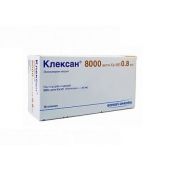 Клексан р-р для ин. 8000 анти-Ха МЕ/0,8мл шприц №9