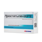 Простатилен Форте суппозитории ректальные 5мг № 10