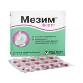 Мезим форте таб.п/о №20