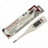 Ригла термометр медицинский цифровой с мега-дисплеем AMDT-14 №1