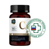 Будь Здоров! Блэк Кальций таблетки № 60 №9