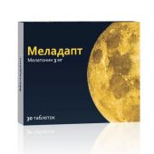 Меладапт таб. п/о плен. 3мг №30