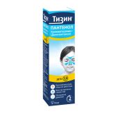Тизин Пантенол спрей назальный для детей 0,05мг+5мг/доза 10мл №2