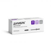 Далибра шприц 40мг/0,8мл 0,8мл №2