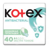 Котекс прокладки ежедневные Антибактериал Экстра тонкие №40