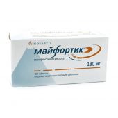 Майфортик таб.п/о 180мг №100