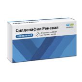 Силденафил Реневал таб. п/о плен. 50мг №4