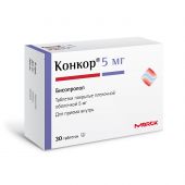 Конкор таб.п/о плен. 5мг №30 №3