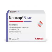 Конкор таб.п/о плен. 5мг №50