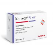 Конкор таб.п/о плен. 5мг №50 №3