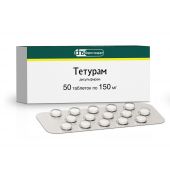 Тетурам таб. 150мг №50