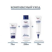Эуцерин Уреарепейр Плюс крем для рук успокаивающий 50мл 69744 №4