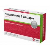 Индапамид Велфарм таб.п/о плен. 2,5мг №30