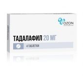 Тадалафил таб.п/о плен. 20мг №4