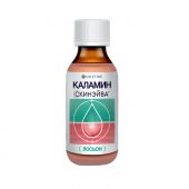 Скинэйва Каламин лосьон успок. для нежной кожи детей с 0 лет 100мл №4