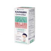 Скинэйва Каламин лосьон успок. для нежной кожи детей с 0 лет 100мл №2