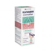 Скинэйва Каламин лосьон успок. для нежной кожи детей с 0 лет 100мл №3