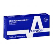 Левофлоксацин-Акрихин таб.п/о плен. 500мг №10 №3