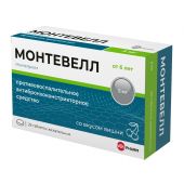 Монтевелл таб.жев. 5мг №28
