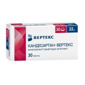 Кандесартан-Вертекс таб. 32мг №30