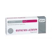 Фурагин-Алиум таб. 50мг №30