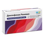 Диклофенак Реневал таб.п/о плен.пролонг. высв. 100мг №20