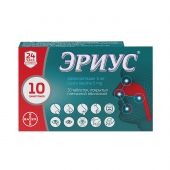 Эриус таб.п/о плен. 5мг №20