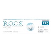 Рокс Про паста зубная Имплантс 74г №3
