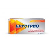 Брустрио таб. №10