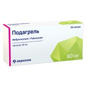 Подагрель капс. 80мг №30 №3
