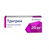 Тригрим таб. 20мг №30