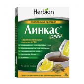 Линкас ОРВИ гранулы для приг. р-ра для приема внутрь Лимон 5,6г саше №10 №2
