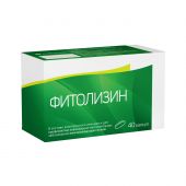 Фитолизин капс. №40 №2