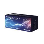 Отрио таб. 10мг №90 №2