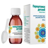 Парацетамол сусп. для пр.внутрь для дет. 120мг/5мл фл. 100мл 