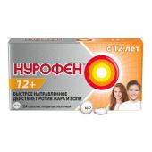 Нурофен 12+ таб.п/о 200мг №24